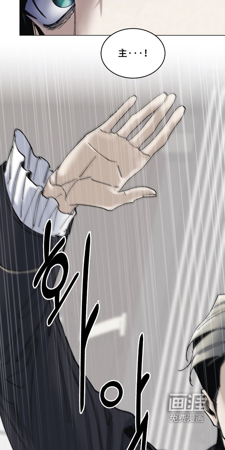 第41章：闭嘴