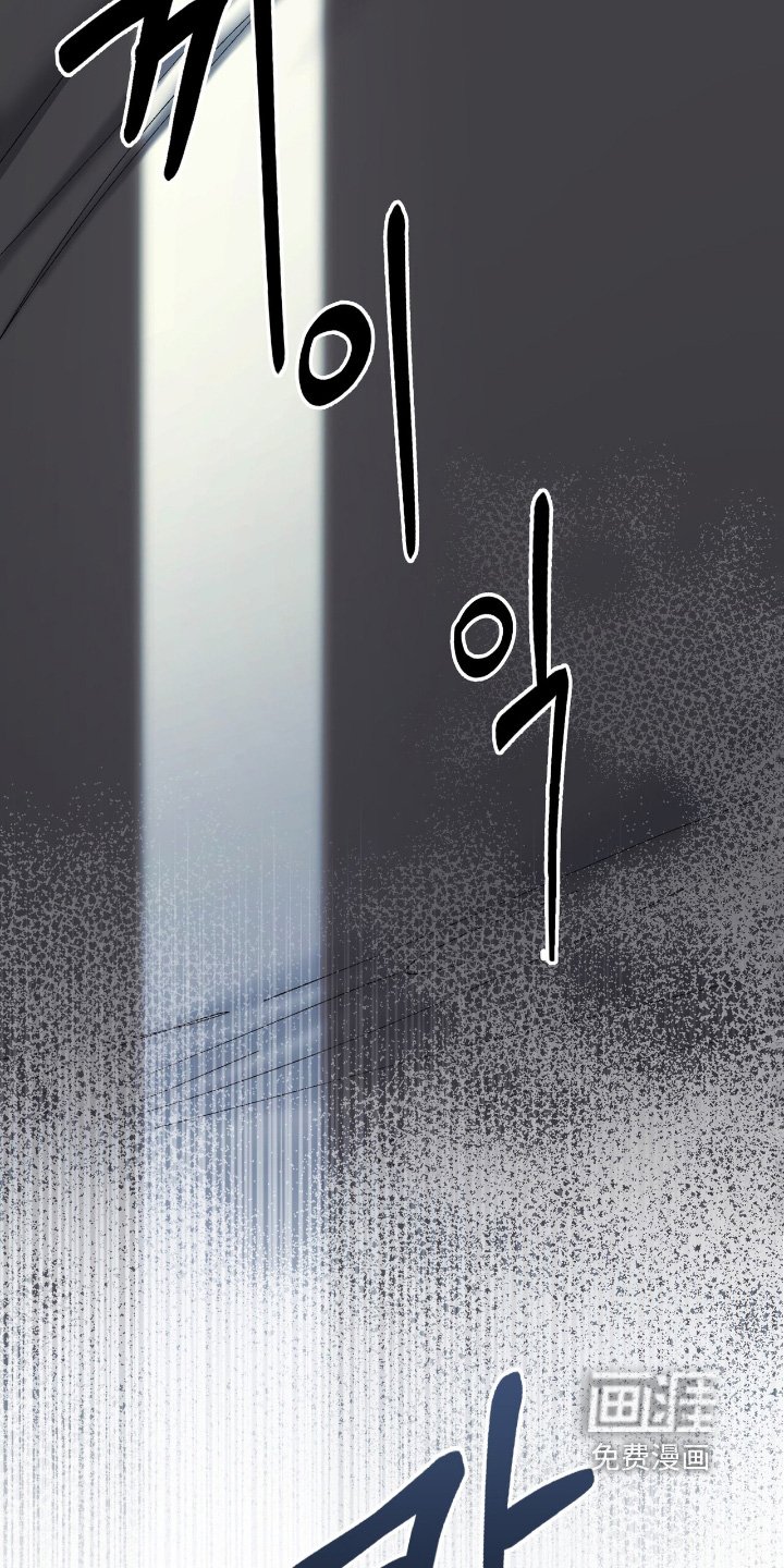 第41章：闭嘴