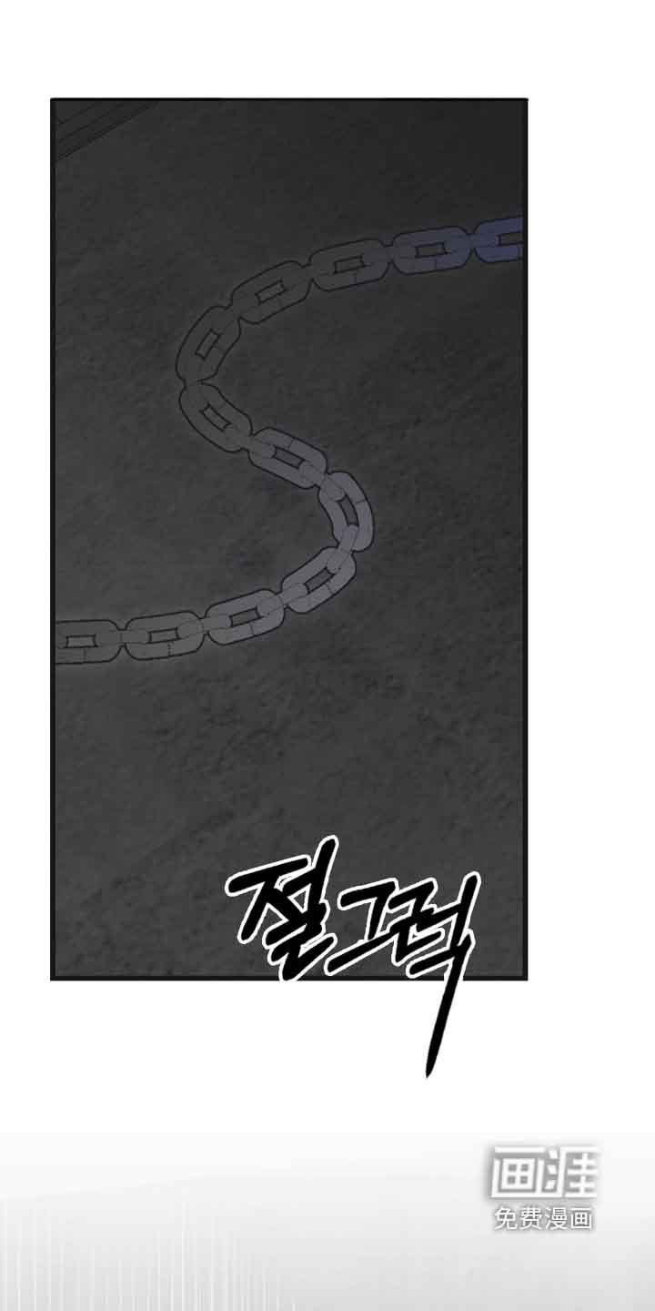 第42章：关在这里