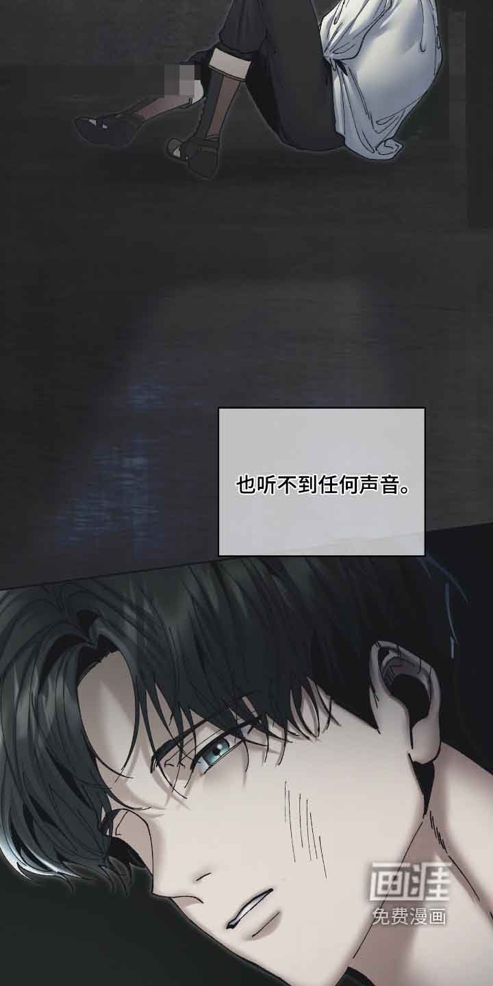 第42章：关在这里