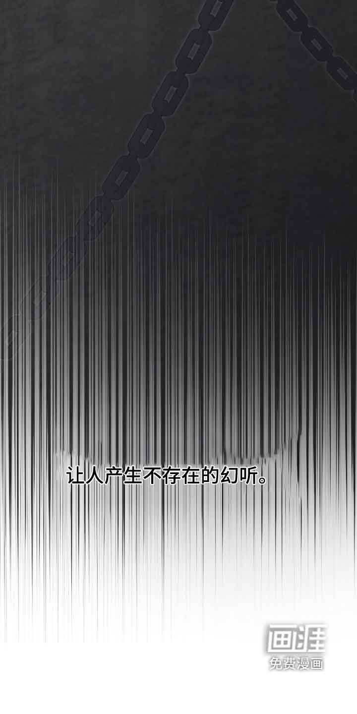 第42章：关在这里