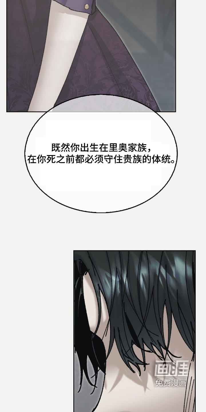 第42章：关在这里
