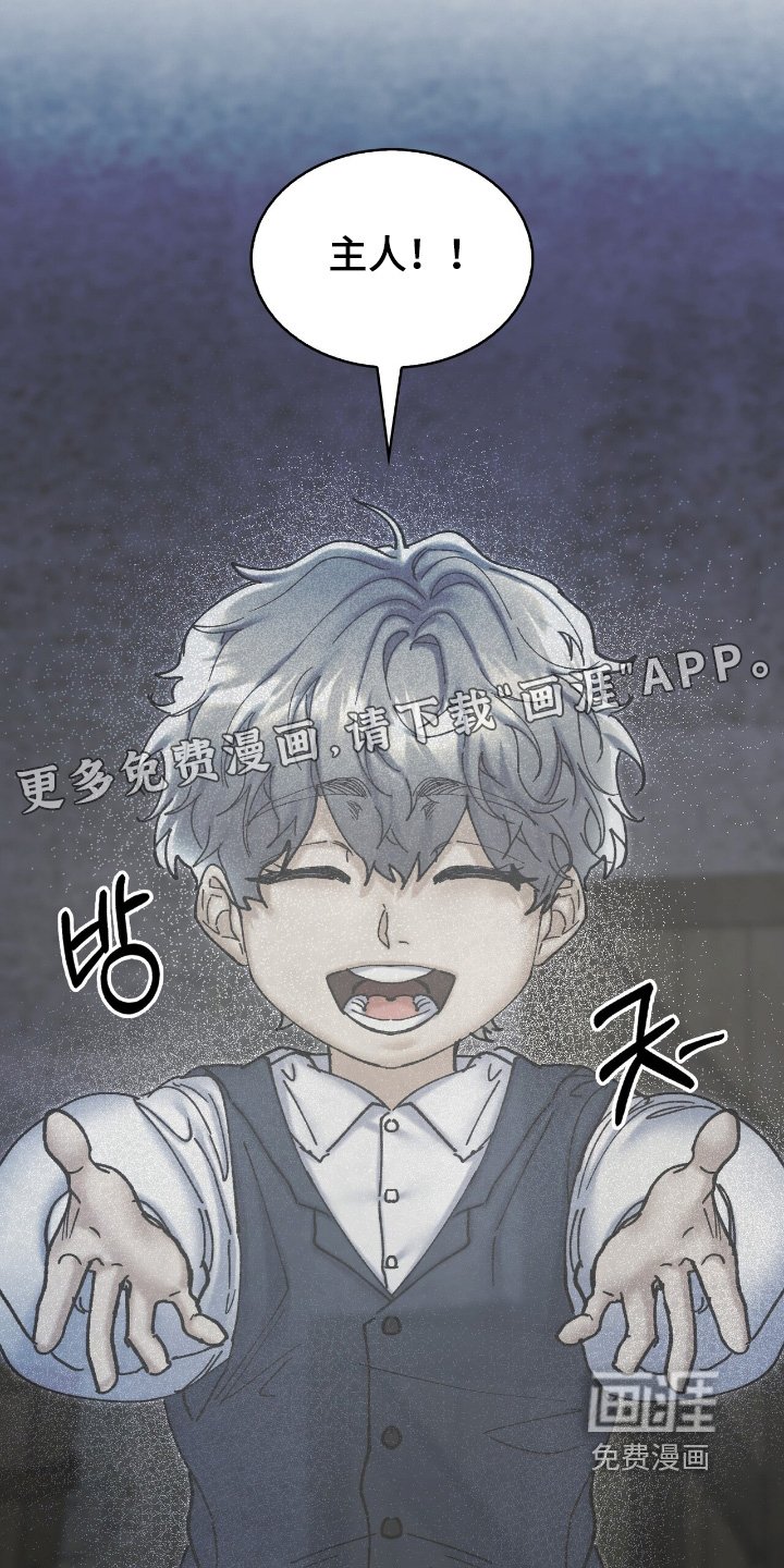 第44章：从头开始吧
