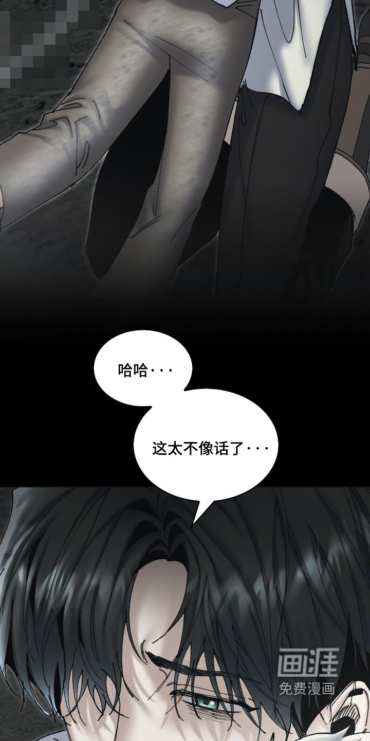 第44章：从头开始吧