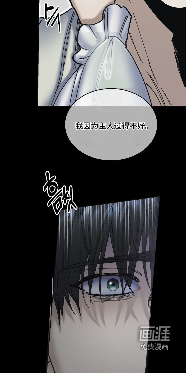 第44章：从头开始吧
