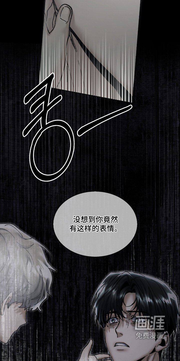 第44章：从头开始吧