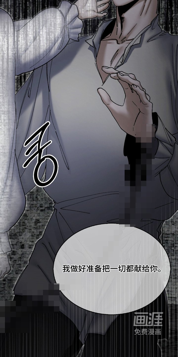 第44章：从头开始吧