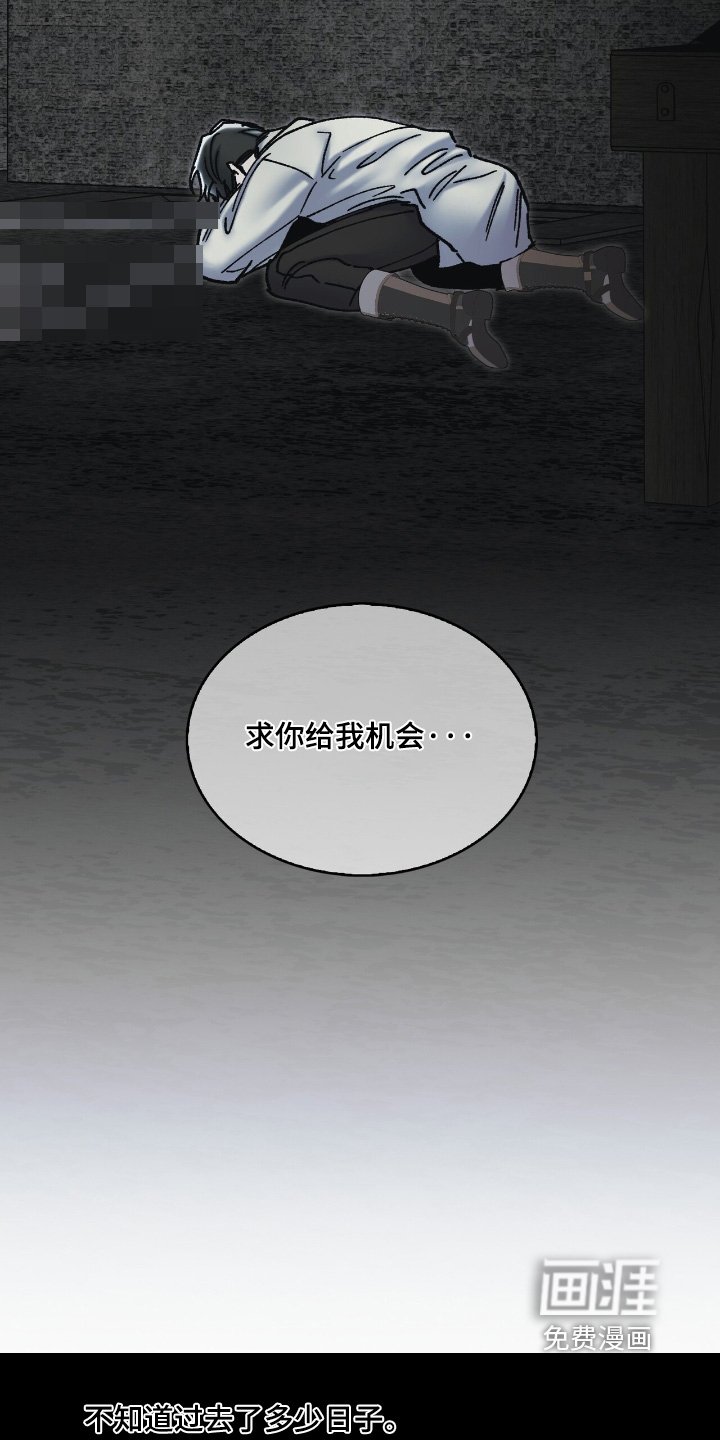 第44章：从头开始吧