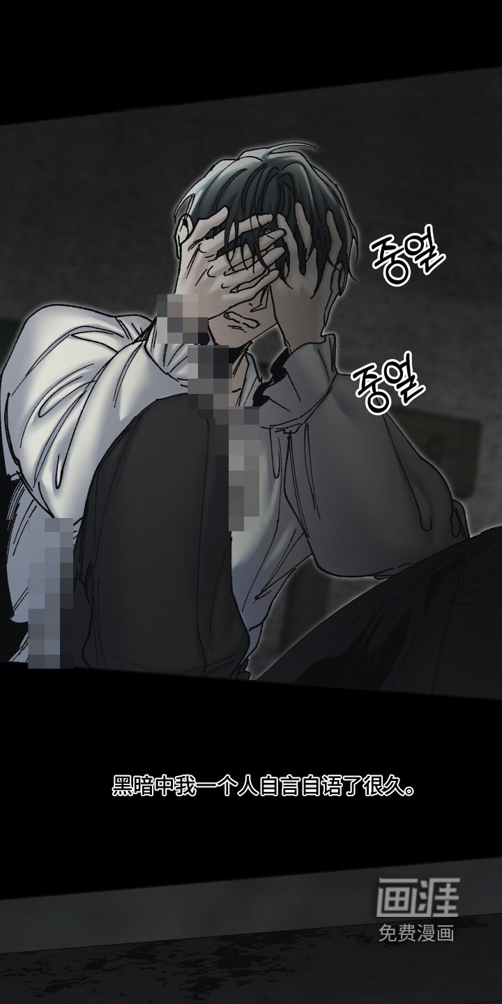 第44章：从头开始吧
