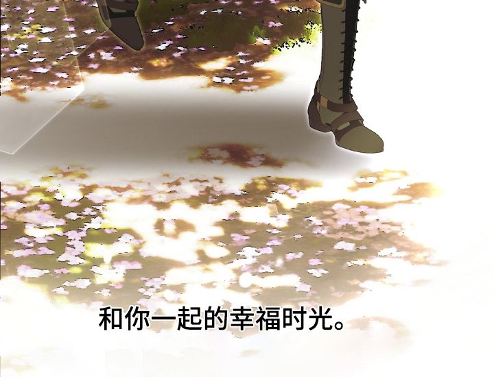 第44章：从头开始吧