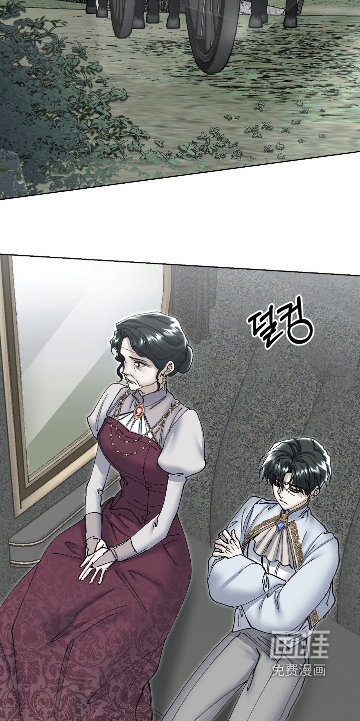 第45章：应该没事