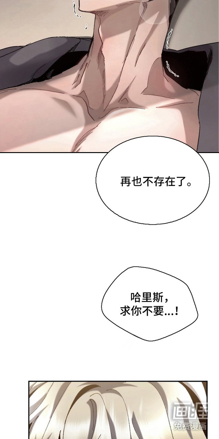 第5章：自尊心
