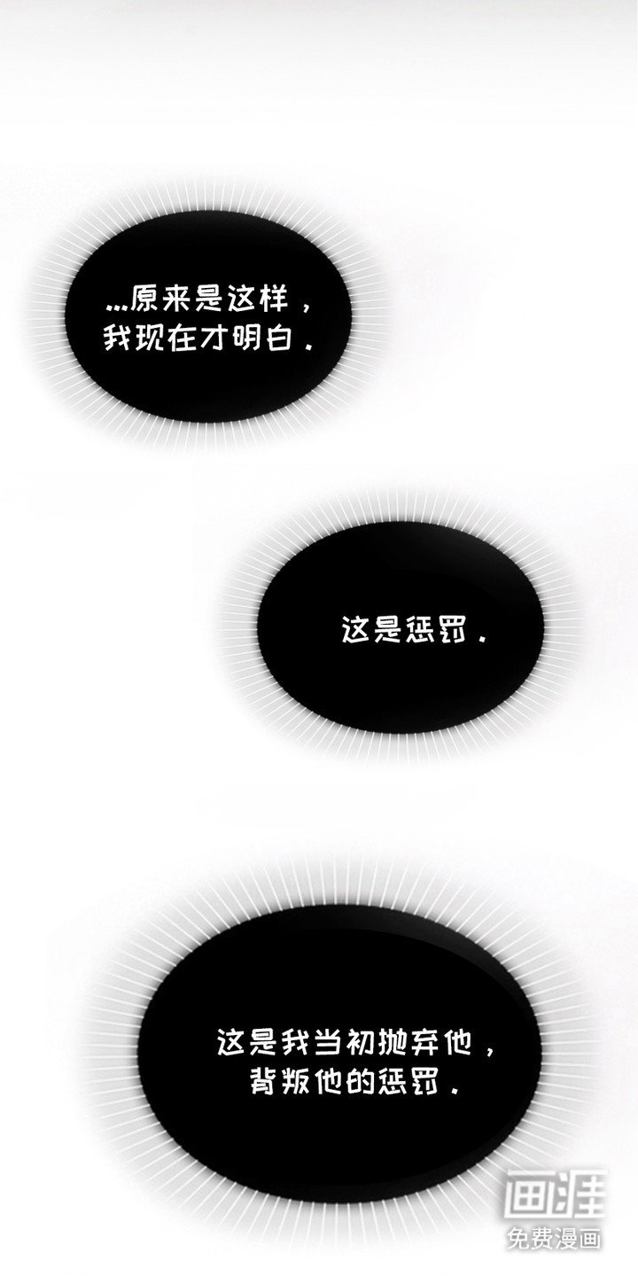 第5章：自尊心