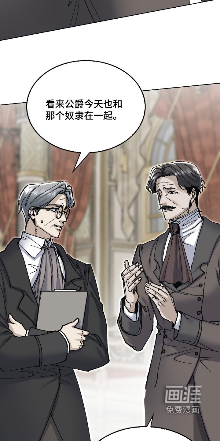 第50章：文件