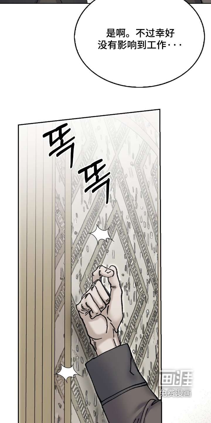 第50章：文件