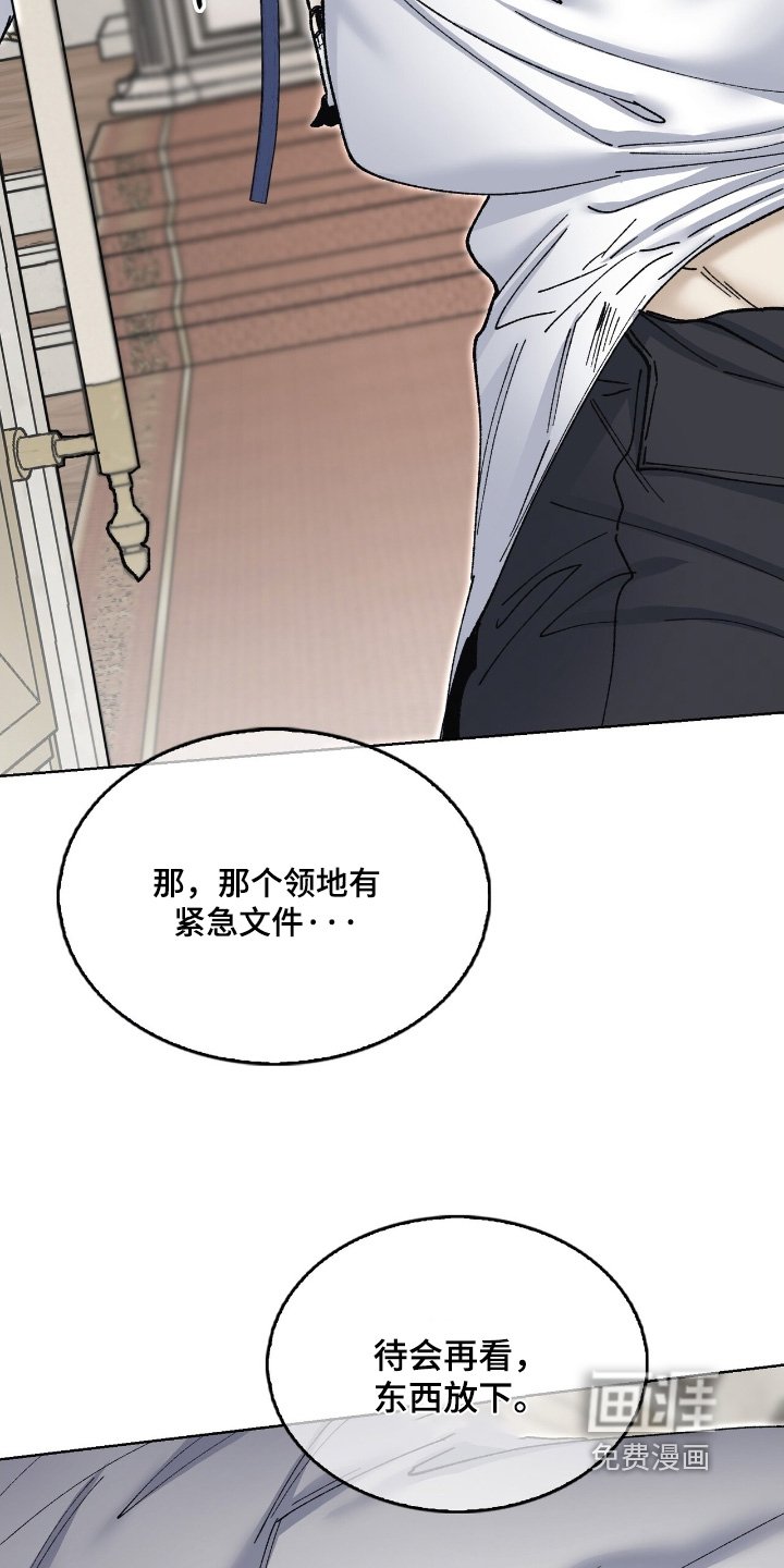第50章：文件
