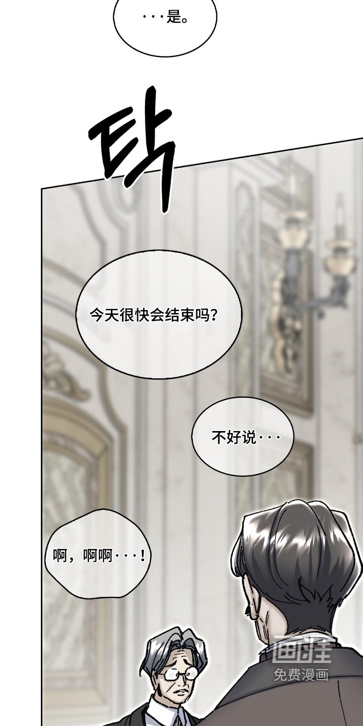 第50章：文件