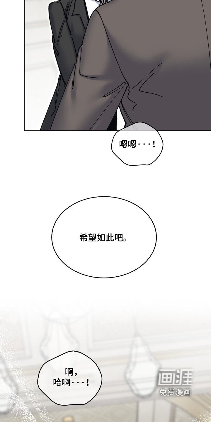 第50章：文件
