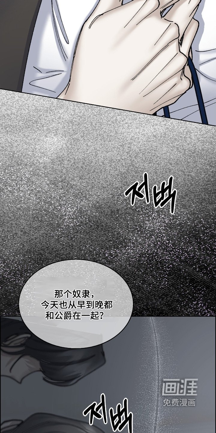 第50章：文件