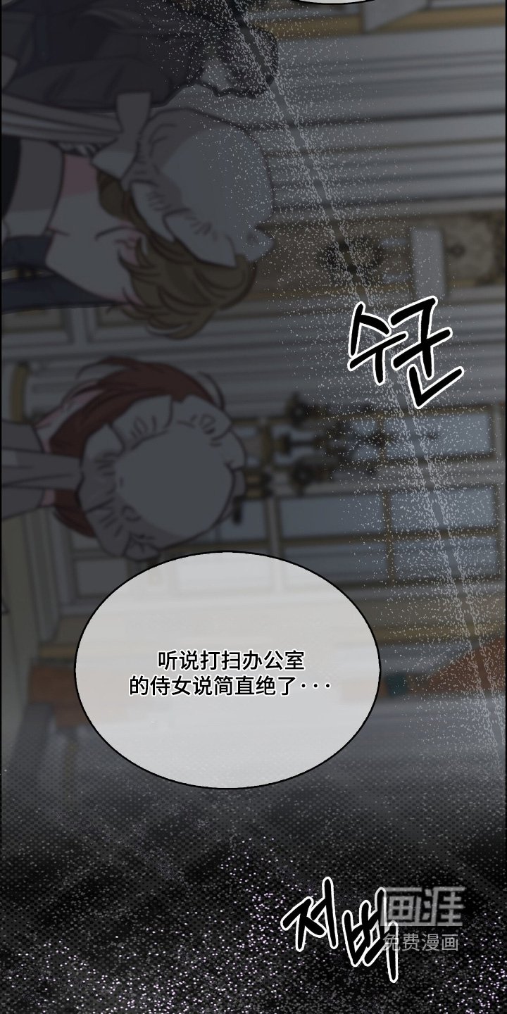 第50章：文件