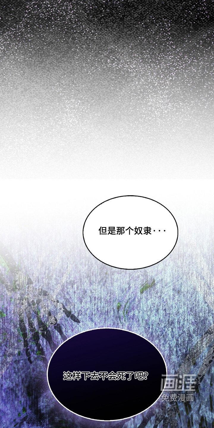 第50章：文件