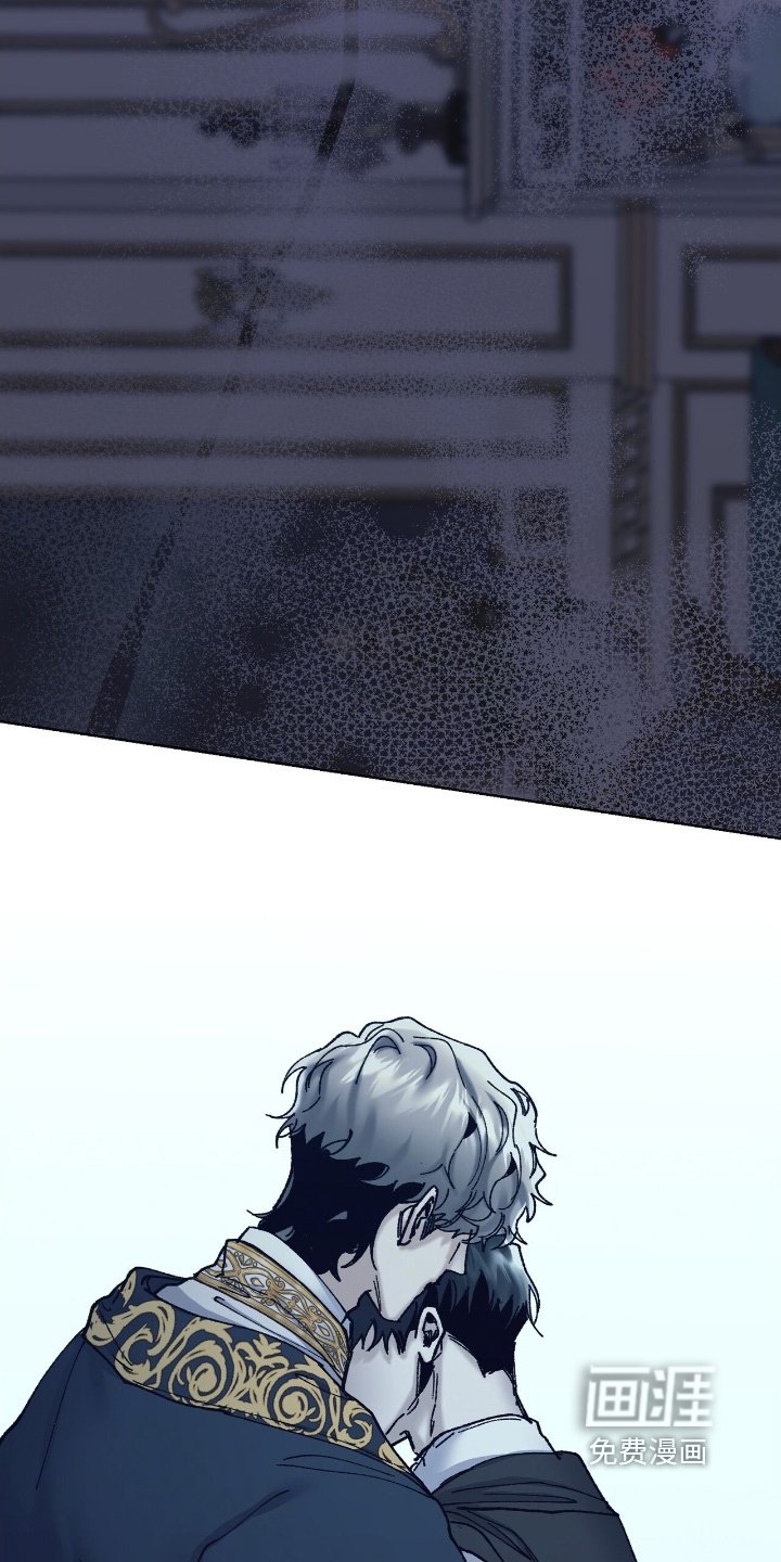第51章：在干什么