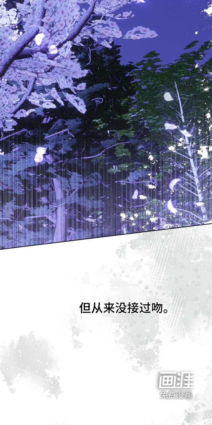 第53章：那天之后