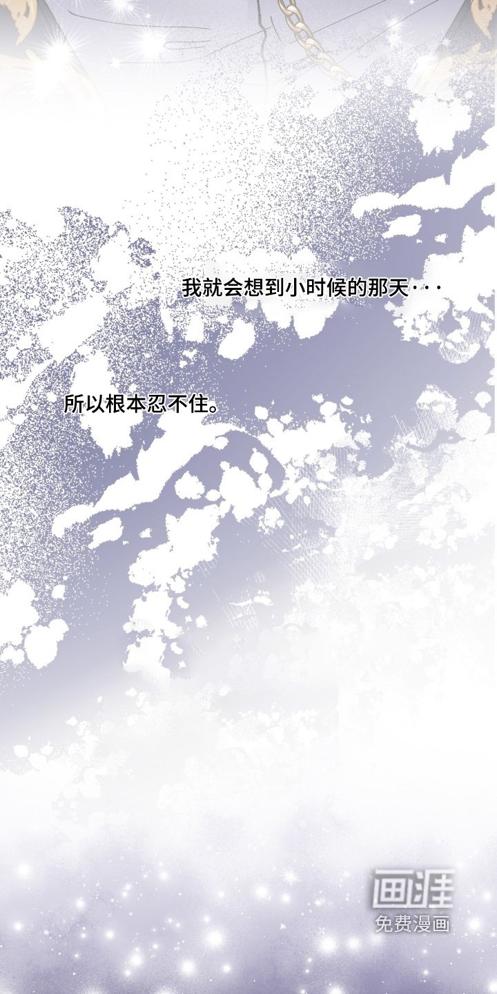 第53章：那天之后