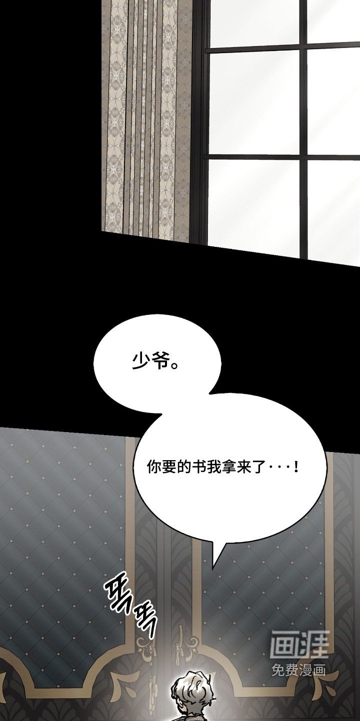 第53章：那天之后