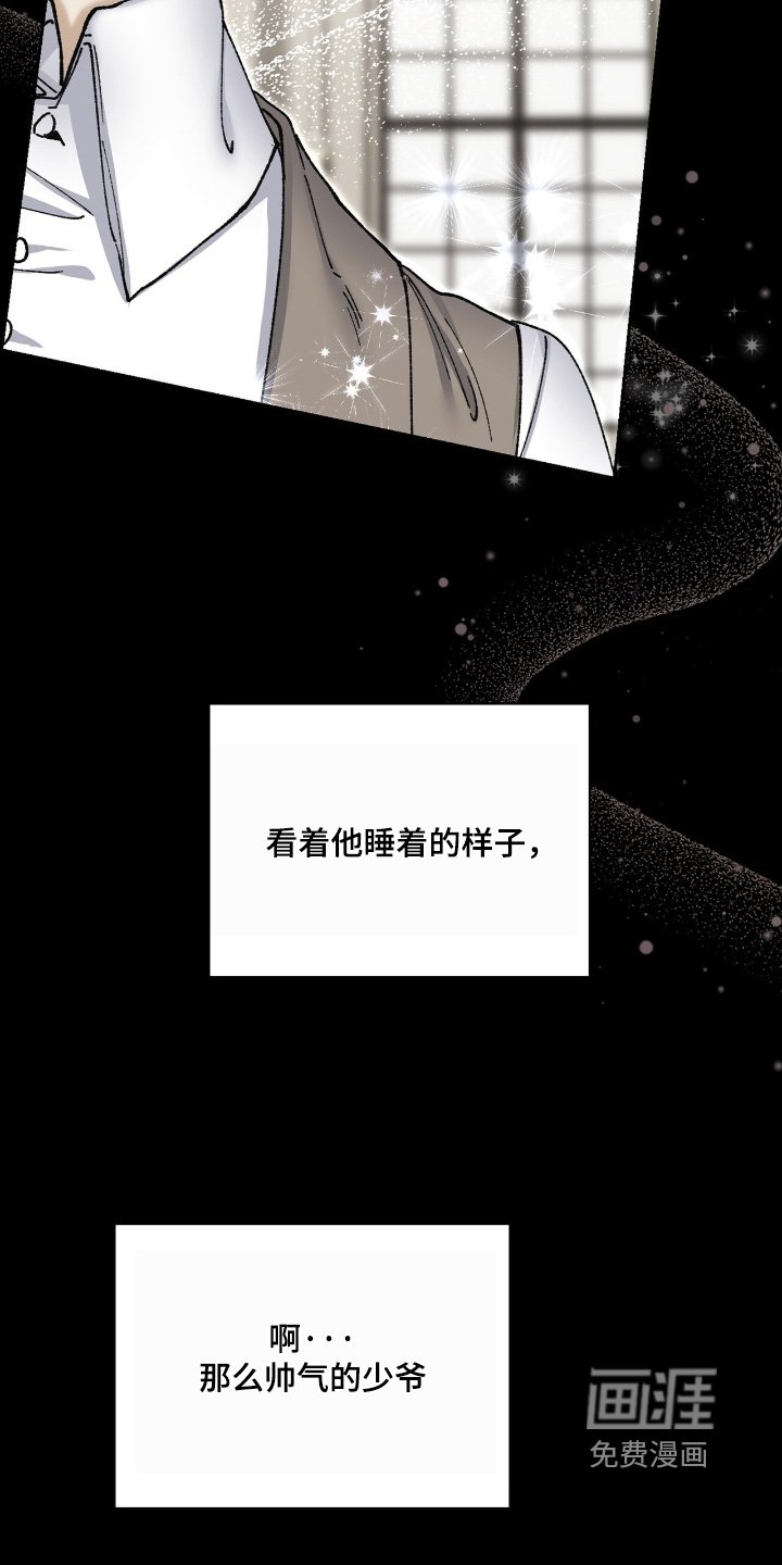 第53章：那天之后