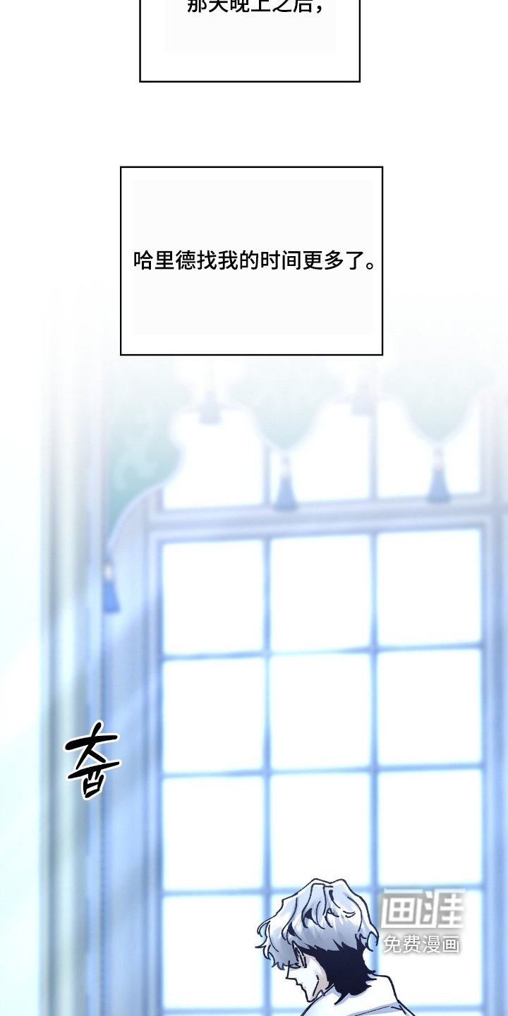 第54章：都是以前的事了