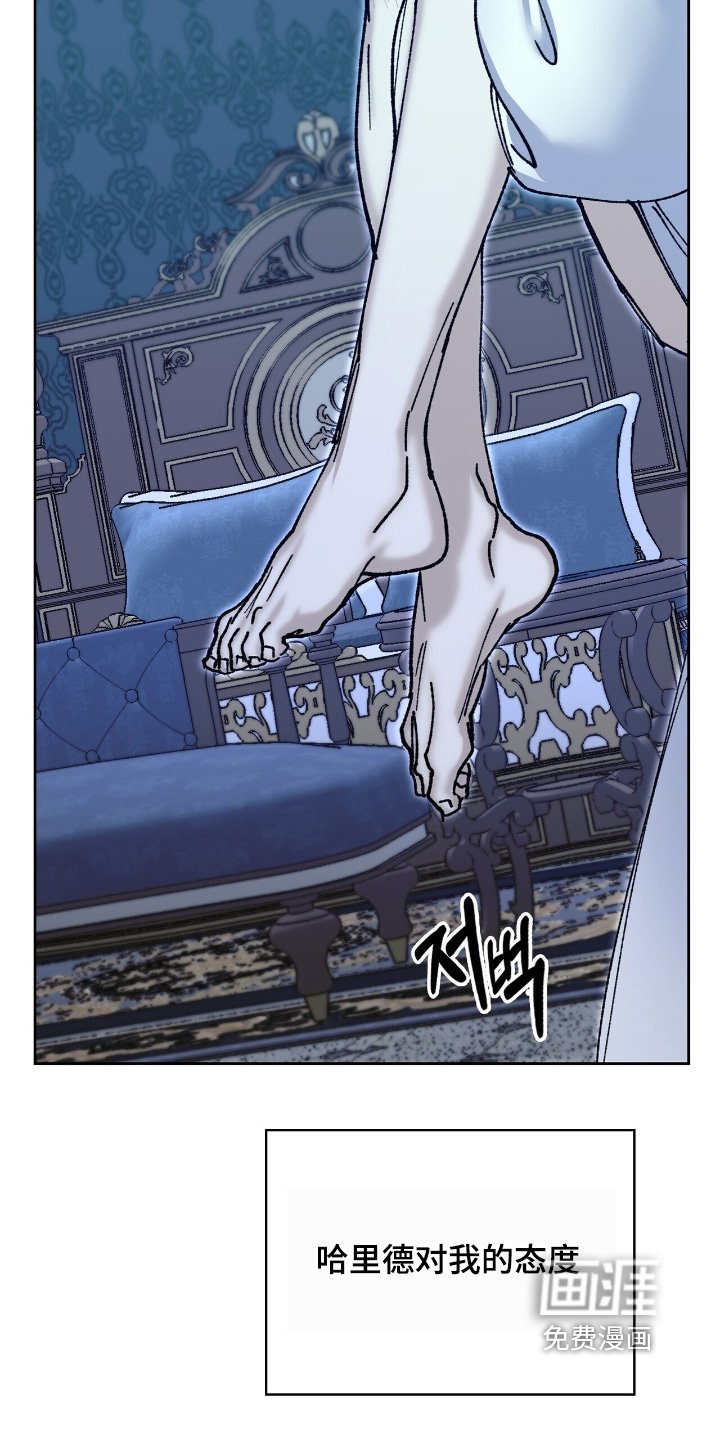 第54章：都是以前的事了