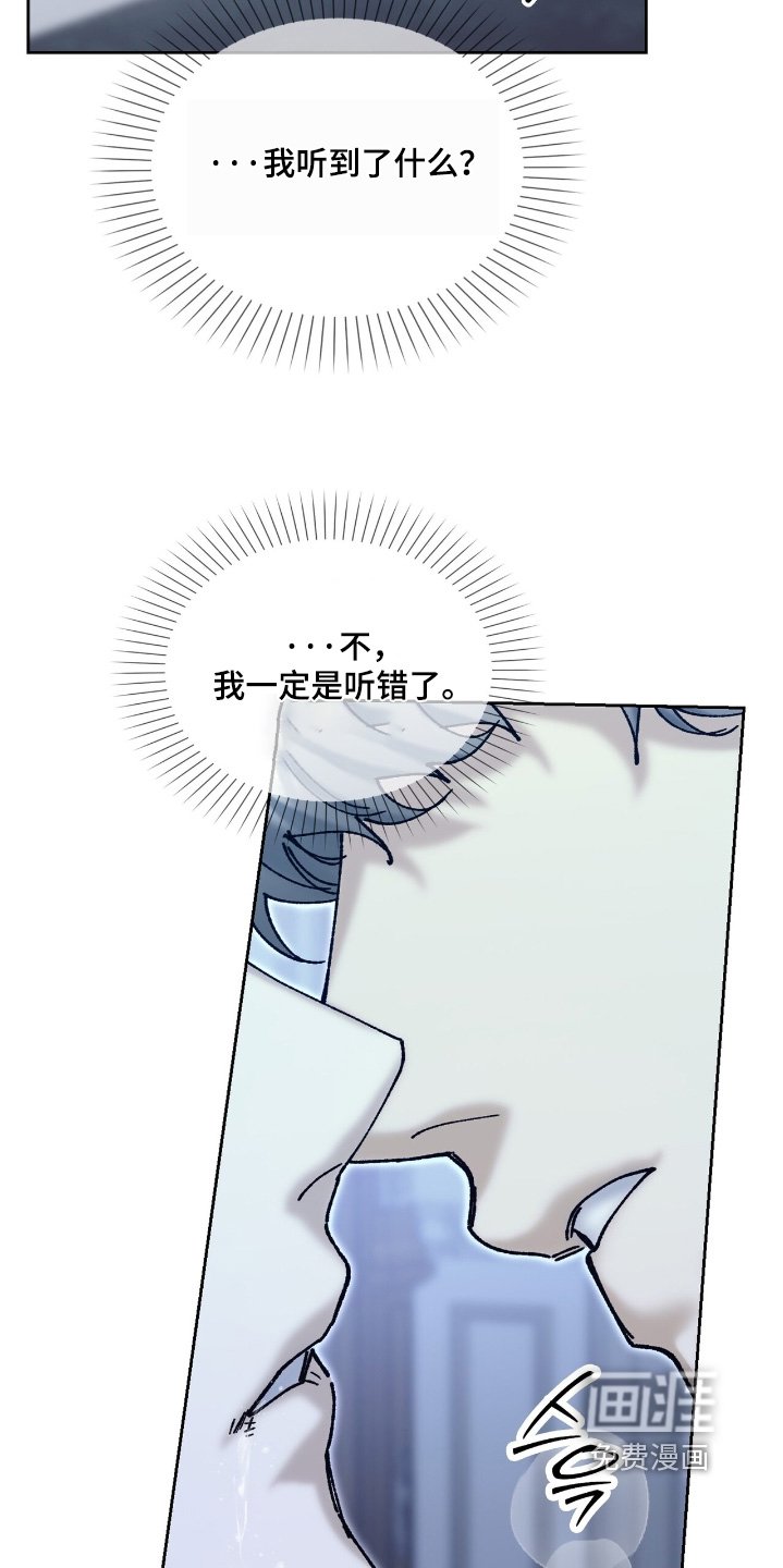 第54章：都是以前的事了