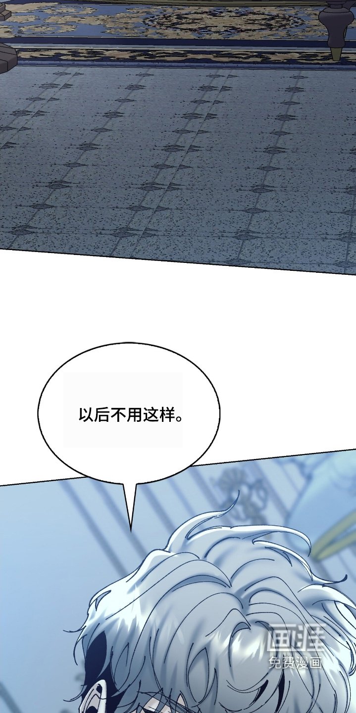 第54章：都是以前的事了