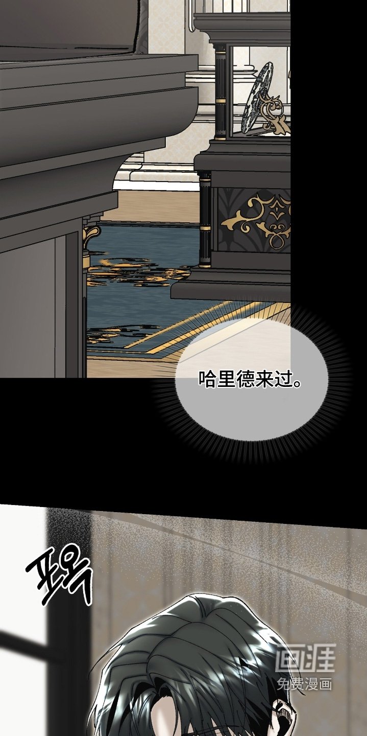 第54章：都是以前的事了