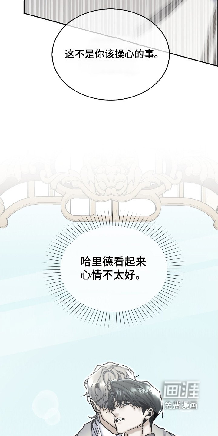第56章：准备了礼物