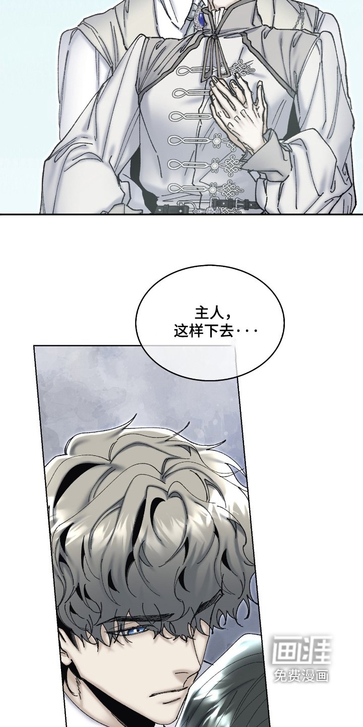 第56章：准备了礼物
