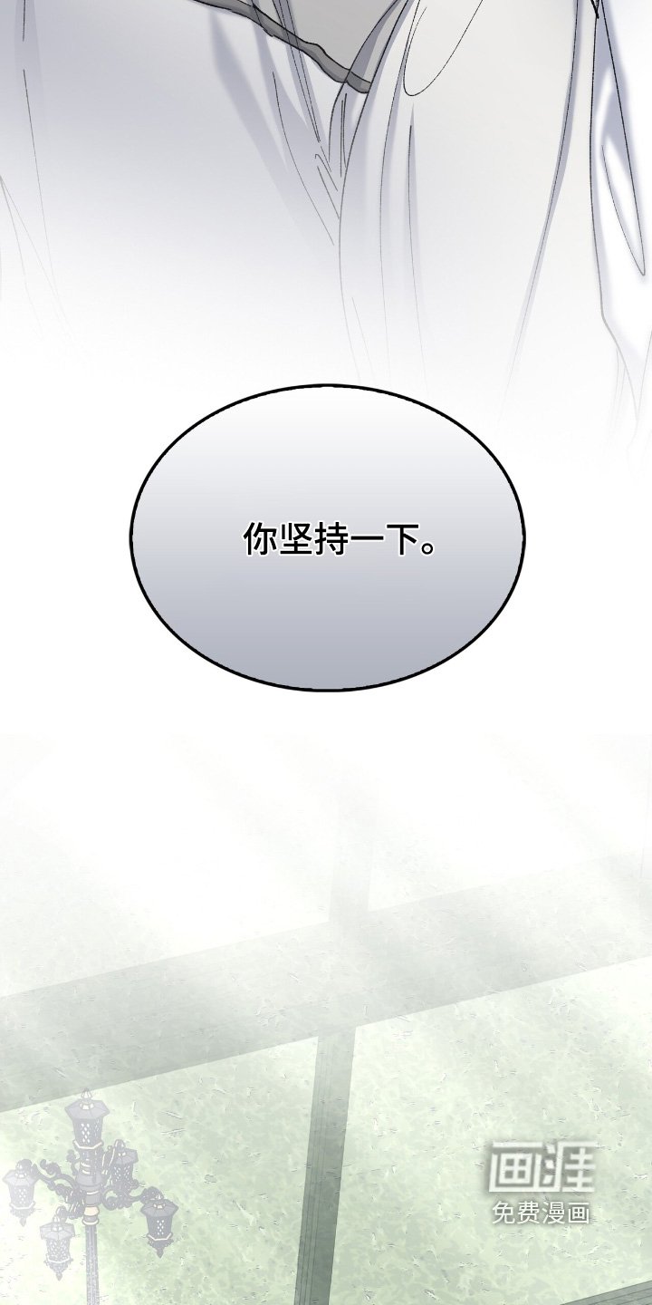 第56章：准备了礼物