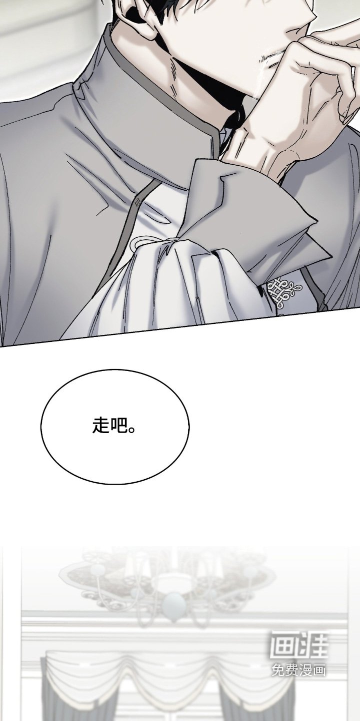 第56章：准备了礼物