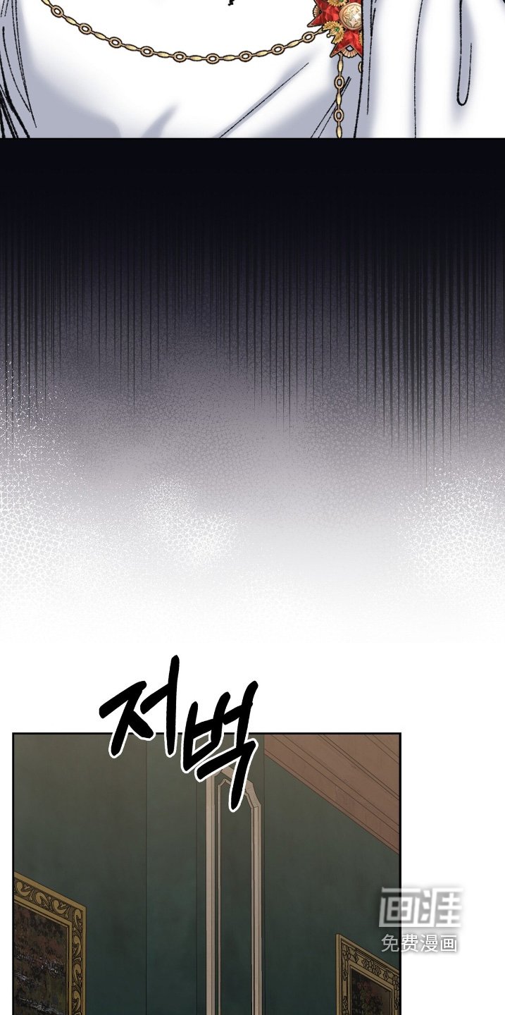 第57章：我先回去了