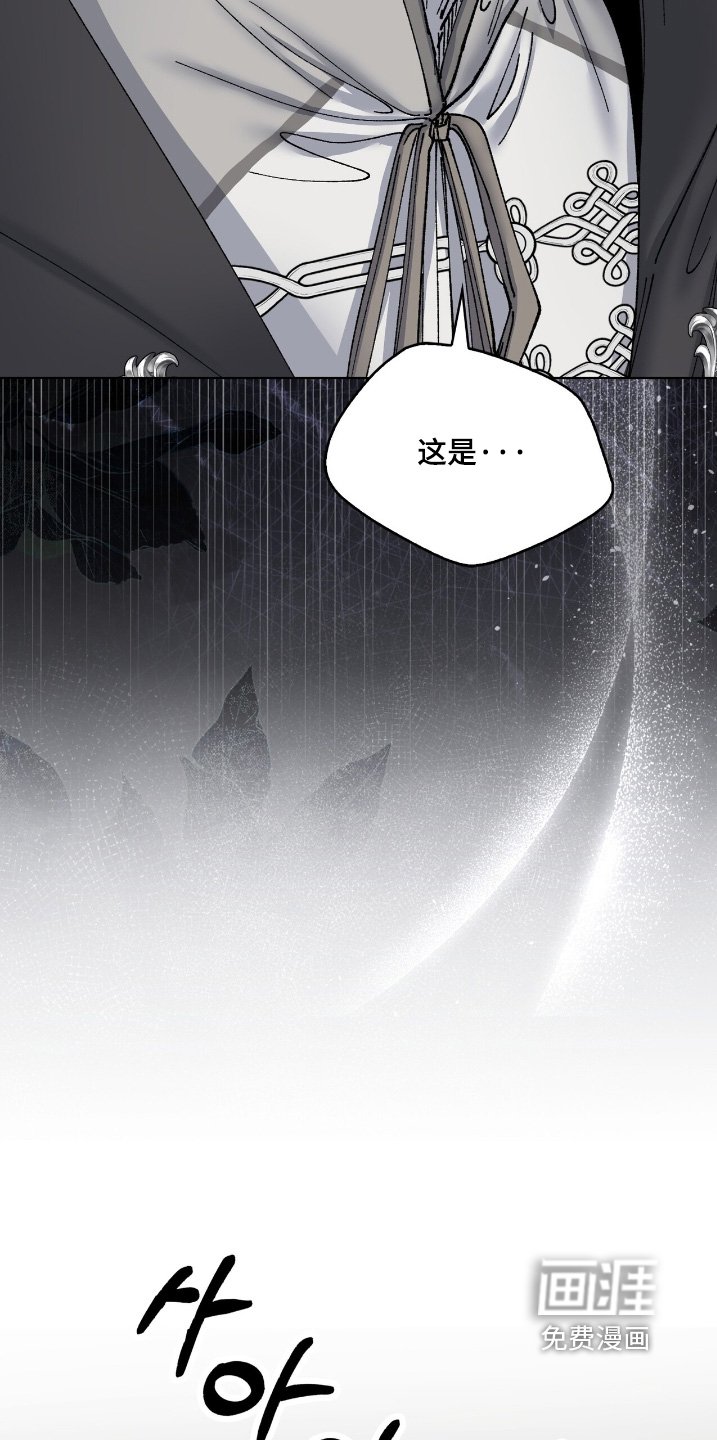 第57章：我先回去了