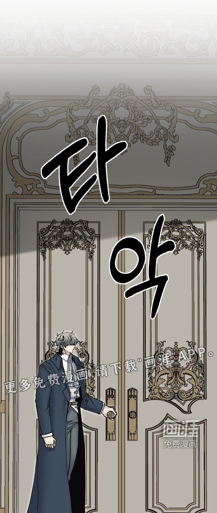 第58章：既然同意了