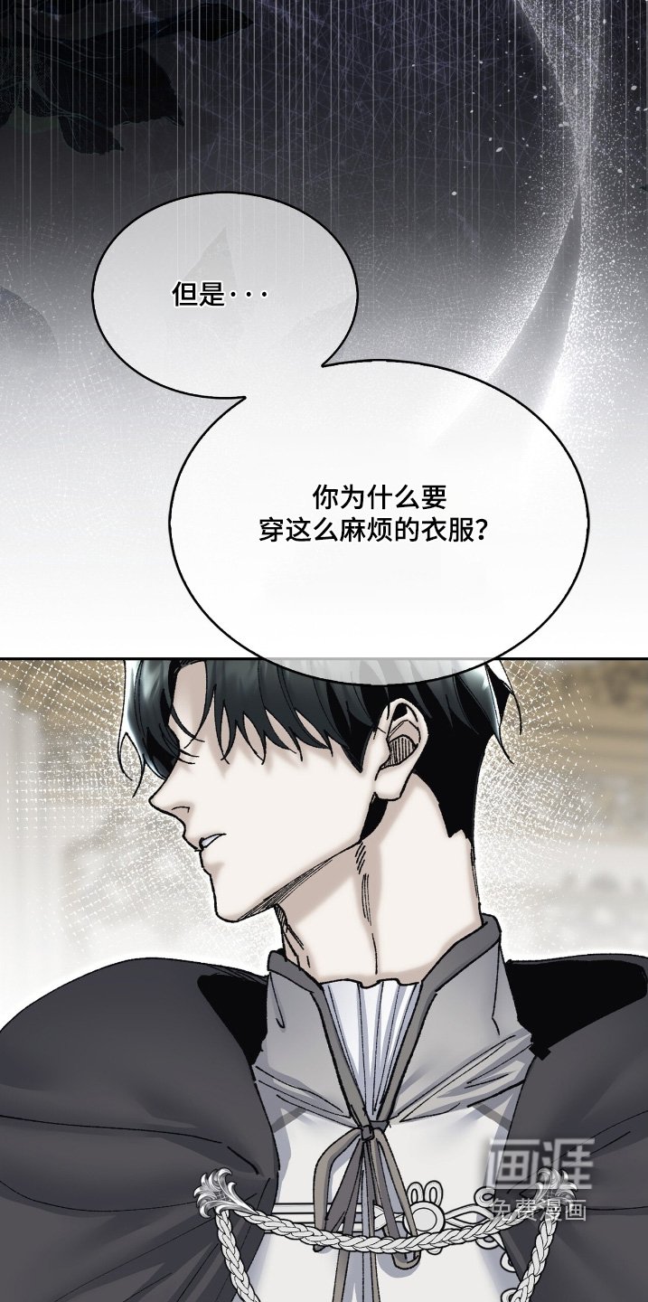 第58章：既然同意了