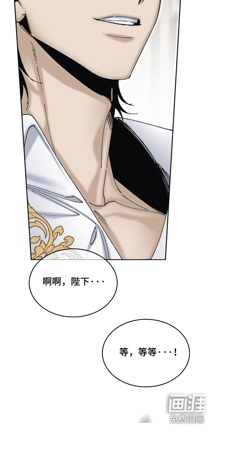 第58章：既然同意了