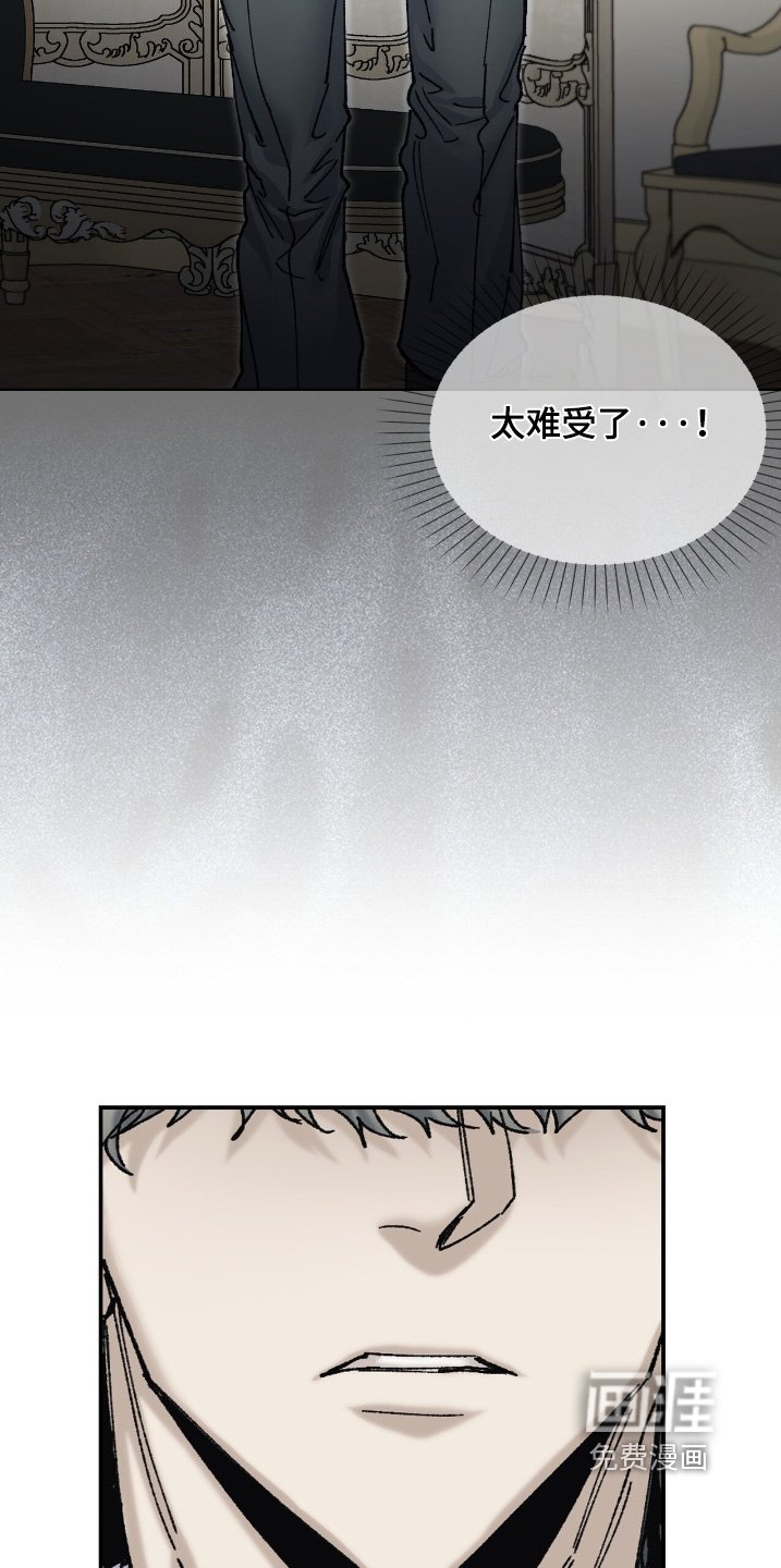第58章：既然同意了