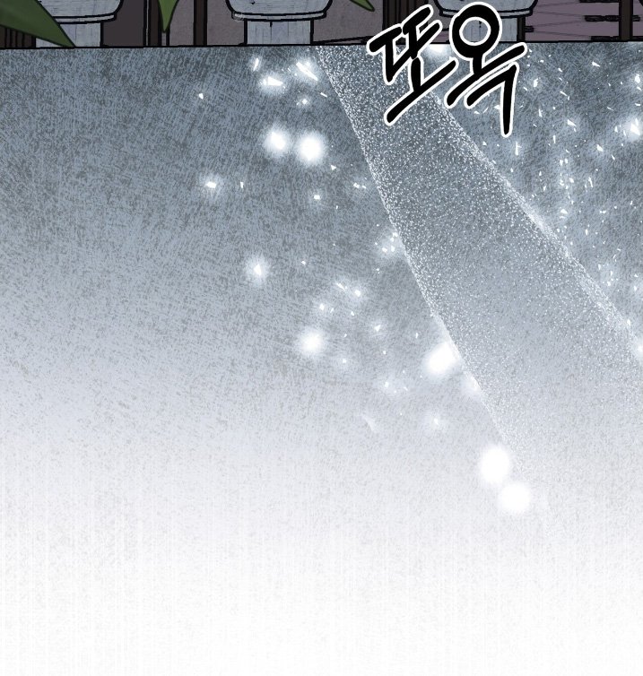 第58章：既然同意了
