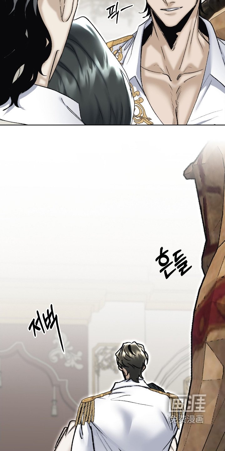 第59章：这种事不要叫我