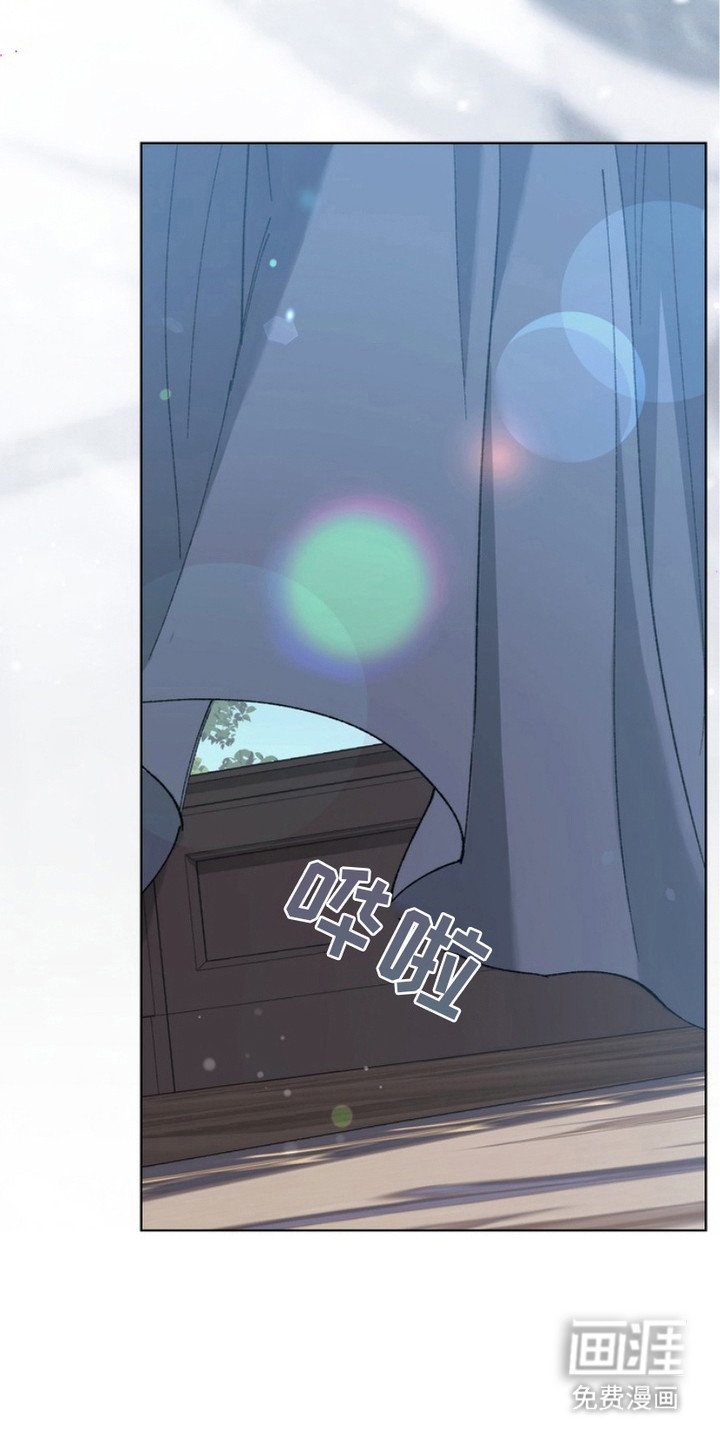 第6章：奴隶领结