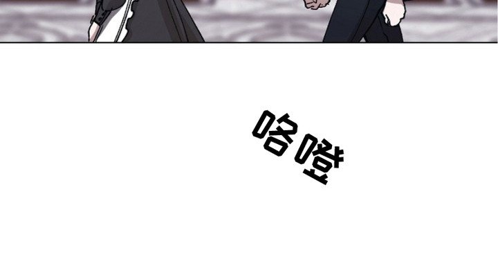 第6章：奴隶领结