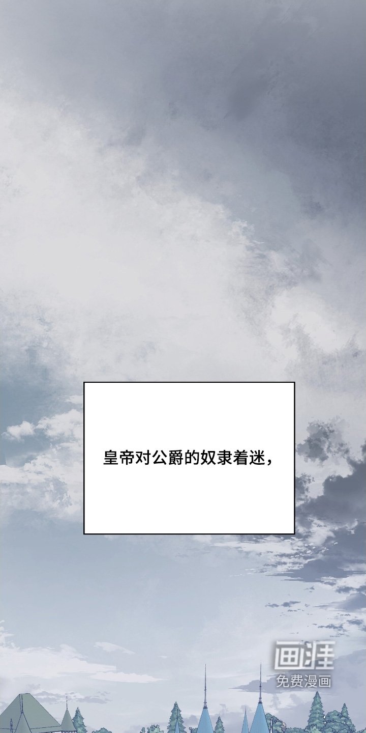 第60章：你快去吧